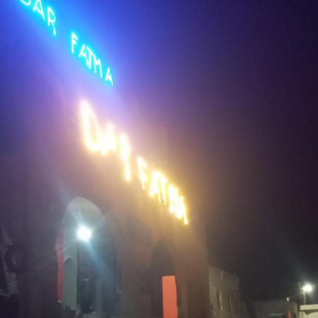 Dar Fatma Toujane Hotel Bagian luar foto